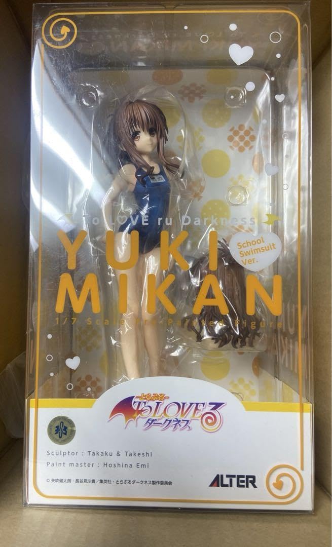 Amazon.co.jp: To LOVEる-とらぶる-ダークネス結城美柑スク水ver
